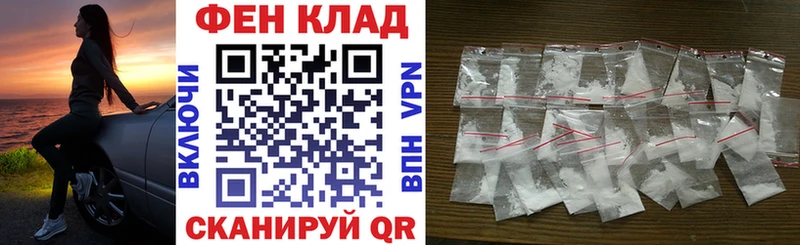 Купить  Бирюч  Amphetamine VHQ 