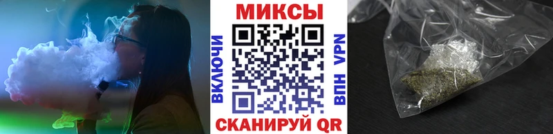 Купить  Бирюч  Бутират 99% 