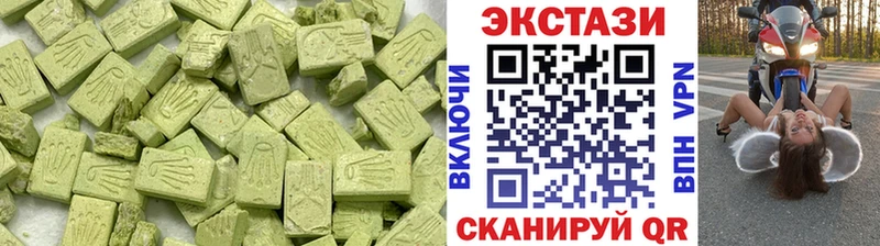 Купить где  Бирюч  ЭКСТАЗИ бентли 