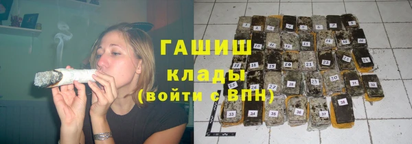 тгк Алексин