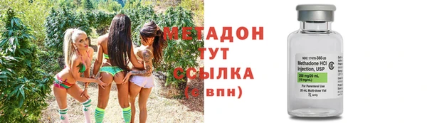 трава Алзамай