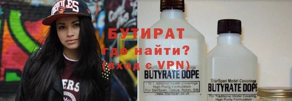 хмурый Балабаново