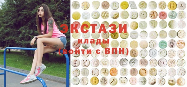 трава Алзамай