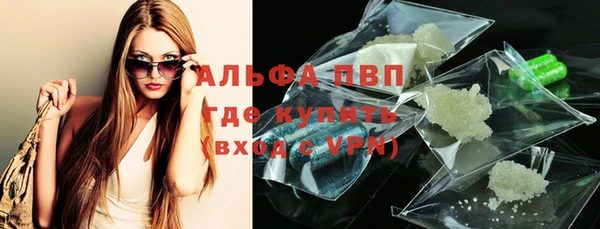 a pvp Алексеевка