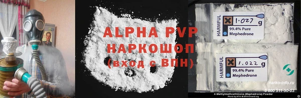 a pvp Алексеевка